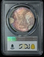 1878-S $1 MS62