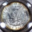 1888 $1 MS64