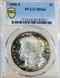 1880-S $1 MS66