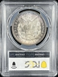 1890-O $1 MS64