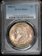 1884-O $1 MS64