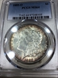 1885-O $1 MS64