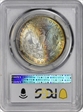 1883-O $1 MS64