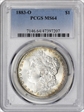 1883-O $1 MS64