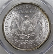 1886 $1 MS65