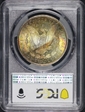 1883-O $1 MS64