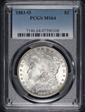1883-O $1 MS64
