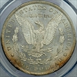 1884-O $1 MS63