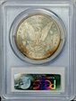 1884-O $1 MS63
