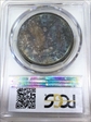 1879 $1 MS63