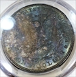 1879 $1 MS63
