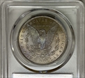 1884-O $1 MS65