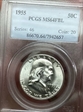 1955 50C MS64FBL