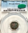 1862 3CS MS66
