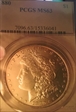 1880 $1 MS63