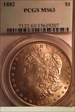 1882 $1 MS63