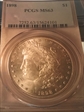 1898 $1 MS63