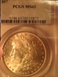 1897 $1 MS63