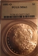1881-O $1 MS63