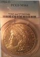 1904-O $1 MS64