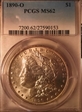 1890-O $1 MS62