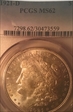 1921-D $1 MS62