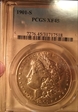 1901-S $1 XF45