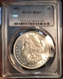 1892 $1 MS63
