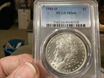 1885-O $1 MS66
