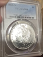 1883-O $1 MS64