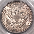 1913-S 50C MS64