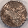 1916-D/D 25C Large/Small D FS-501 AU55
