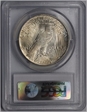1923 $1 MS64+