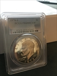 1978-S $1 PR69DCAM