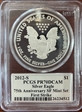 2012-S $1 Silver Eagle 75th Anniversary SF Mint Set First Strike PR70DCAM