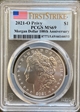2021-O Privy $1 Morgan Dollar 100th Anniversary First Strike MS69