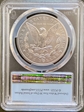 2021-O Privy $1 Morgan Dollar 100th Anniversary First Strike MS69