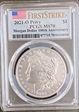 2021-O Privy $1 Morgan Dollar 100th Anniversary First Strike MS70