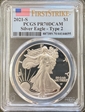 2021-S $1 Silver Eagle - Type 2 First Strike PR70DCAM