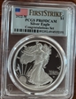 2022-W  $1 Silver Eagle Congratulations Set First Strike PR69DCAM