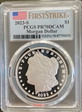 2023-S $1 Morgan Dollar First Strike PR70DCAM