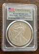2016-W $1 Silver Eagle Silver Eagle - 30th Anniversary Lettered Edge FS PR70DCAM