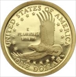 2004-S SAC$1 PR70DCAM