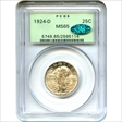 1924-D 25C MS65