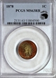 1878 1C MS63RB