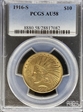 1916-S $10 AU58