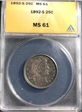1892-S 25C AU58