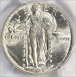 1921 25C MS65