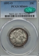 1892-O 25C MS64+