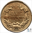 1857 1C Flying Eagle MS64